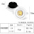 芳华兆驰 COB天花射灯3.5寸-12W-6000K（白光）-开孔95mm 嵌入式可调节角度LED射灯 面径108*高45mm（定制）