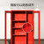 坚冠 消防柜 微型消防站消防器材工具放置柜展示柜 企业客户定制年检消防验收1.8*0.85*0.4米