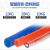 cttPU气管高压软管空压机软气管风管优质10×14-PU-1MPa（100米）颜色可备注