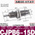 小型微型迷你作用气缸针型气动螺纹笔型CJPB6/CDJP2B10/CJ1B4 CJPB6-15