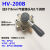 手转阀手板阀旋转阀HV-200D/HV200B气缸控制阀HV02/03/04气动元件 HV-03+3个12mm接头+消音