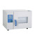 上海一恒生产微生物培养箱 自然对流加热恒温培养箱 DHP-9211