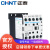 NC6-0610 0910 0601 V 380V 常闭常开交流小型接触器 NXC-12M01 36