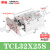 亚德客型TCL三杆三轴带导杆气缸TCM12/16/25-20SX30X50X*75S*80S TCL32X25S