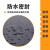 御舵橡胶垫 耐油耐磨防滑橡胶板黑色绝缘胶垫加厚减震 工业胶皮. 0.5*0.5m*5mm厚