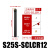 定制数控内孔刀杆S20R-SCLCR09 车床镗孔刀排 内圆车S25S-SCLCL12适配 S25S-SCLCR12