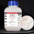 硫酸铝 分析纯AR CAS10043-01-3化学试剂 现货 500g/瓶