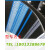 诺克斯KNOX耐维高品质橡胶多锲带多沟带PH PJ PK PL PM 工业皮带 各种规格