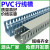 灰色蓝色PVC线槽明装塑料工业阻燃配电箱走线槽电线行线槽理布线 高25X宽25(100米) 蓝色