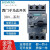 元族金属加工门西子马达断路器3RV6011-4A/B/C/D/N/E/P/FA15电动 1.4-2A 3RV6011-1BA1 0不带辅助触点