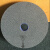 金罗玛 KR-022 陶瓷砂轮片平面树脂沙轮抛光打磨床砂轮机磨刀机砂轮60# 150*20*32白刚玉WA 