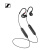 森海塞尔（Sennheiser） IE 100 PRO 有线/蓝牙入耳式耳机 发烧HiFi换线耳塞 黑色（蓝牙版）