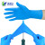 嘉湛力（JIAZHANLI）一次性12寸丁腈手套	 12寸加长丁腈（蓝色） 100只/袋 S