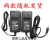 显示器电源适配器12V2.5A现代E派HKC美昂SUN-1200250B电源线 通用款全新