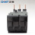 正泰（CHNT）NXR-25-17-25A 昆仑热继电器 过载保护器继电器