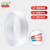 京华电线电缆-3*6平方-白护套国标铜芯软线-100米