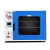 电热恒温真空干燥箱侧漏箱烤箱烘箱DZF60206050烘干箱实验室 DZF6050BZ不锈钢内胆自动款 50升