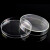 海斯迪克 HKLY-6 一次性塑料培养皿 实验室用圆形微生物细胞培养皿平皿 90mm(500个/箱)