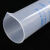 东部工品耐酸碱塑料量筒  蓝线印度量筒 实验室用品 塑料量筒  10-1000ml套装（7个）
