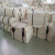 擦机布棉工业抹布原白色不掉毛吸油吸水劳保标准尺寸50斤 50斤东北三省