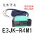 E3JK-R4M1带镜片反射型光电开关传感器AC220V感应开关五线4米感应 AC220V 交流