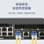 EB-LINK 工程级万兆光模块10G多模双纤850nm光纤模块300米
