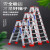 梯子人字梯楼梯铝合金加厚折叠多功能伸缩便携室内合梯工程梯 2.0米升级全加固双筋+腿部加强