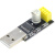 USB转ESP8266调试器WIFI模块转接板底座线通信串口ESP-01板 USB转ESP826