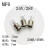 定制E5/M6/MF6/BA7S 微型小灯泡 精密仪器仪表按钮指示灯珠米泡插 E5螺口 12V 0-5W