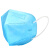 蓝冠（BLUEGUAN）儿童N95防护口罩一次性n95防尘浅蓝独立包装120只