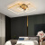 幻色（HUANSE） 金色电镀卧室吸顶灯led现代简约北欧主卧房间餐厅书房魔方灯具 56W 三色调光 适用10-20平
