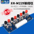 XH-M229 台式电源转接板 atx取电板引出模块 供电输出接线柱 HU-M28板带USB接口+全套