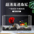 HKML新款透明塑料金鱼缸家用桌面办公室客厅小型亚克力乌龟饲养生态缸 45#典雅黑裸缸带盖