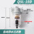 自动排水空气过滤器油水分离器空压机QSL油雾器QIU-8/10/15/25/40 QSL-10-D自动排水(3/8 3分)