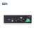 ZLG致远电子 CAN隔离网关网桥中继器集线器 系列CANHub符合CAN 2.0B规范 CANHub-AS5
