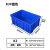 零件盒周转箱物料盒螺丝盒配件箱塑料盒箱五金工具盒蓝色箱子 湖蓝色 520*350*210