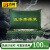  百舸 吸水自膨胀防汛沙袋 防洪抗洪沙袋地下室电梯井挡水防积水防内涝帆布款40*60cm（100条装） 