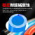 PE软管4环保聚乙烯管耐酸碱耐腐蚀8/10/12/16mm气管白色透明管子6 料PE8X5蓝色80米 耐酸碱腐蚀