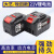 桃喜21v电动扳手锂电池适用于大艺牧田款通用锂电池电链锯角磨机电池 10节大艺款-63000mwh (3C旗舰款)