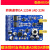 高速AD/DA模块FPGA开发板配件AD芯片AD9280/DA芯片AD9708 配SMA转BNC线(1条30cm)