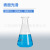 定制三角烧瓶实验室锥形瓶玻璃瓶广口平底烧瓶高硼硅加厚玻璃锥形 加厚5000ml5个价