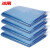 冰禹 BYjj-143 垃圾分类加厚垃圾袋 彩色大号干湿垃圾分类袋 彩色塑料平口袋 蓝色80*100（50个）