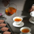 小罐茶特级乌龙茶大红袍茶4款茶20罐拼装茶叶礼盒80g 