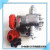 迅爵(6分33.3泵头皮带盘)304材质不锈钢齿轮泵自吸泵耐高温齿轮油泵剪板