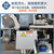 维派（VONPACK）全自动打包机 MH-X301A高台 自动热熔高速捆扎机pp带纸箱打包捆扎带收紧一体机（作废）
