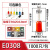 VE0508针形压线冷压端子 E1008 E7508 E1508 E2508 E0508管型接线 E1010(铜管10mm) 红色