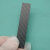2mm斜面碳纤维打磨板套装砂纸打磨棒器ray高达模型工具军模 75*15*2mm单条