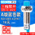 沪工A级接近开关ALJ12A3-4-Z/N1传感器M12直流NPN三线常开6-36V ALJ12A3-4-Z/P2