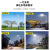 上海亚明太阳能灯室外防水庭院超亮大功率新农村道路工程高杆路灯6米 3米延长线