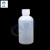 实验器材 塑料小口带内盖圆瓶 试剂瓶 60 100 250 500 1000ml 白色100ml(有刻度)